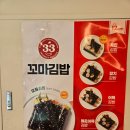 대학동-33 네이버블로그