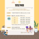 (주)오박사닷컴
