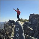 산그리메 이미지