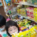 홈플러스마트 이미지