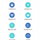 위드PC | 위드바이몰 일본경매대행 이용후기 메루카리구매대행으로 찾은 희귀 피규어