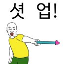 카펜트리 이미지