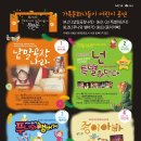 하늘문화센터 대강당 이미지