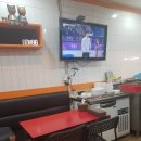서강쇠떡볶이 이미지