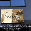 파란광고기획