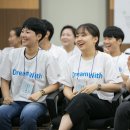 위드타이어 이미지