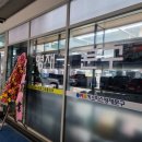 오피스영재문구