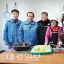 청림동행정복지센터 이미지