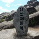 황산2구 경로당 이미지