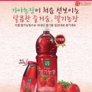 대용농장 이미지