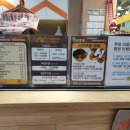 헬로방방호평 이미지