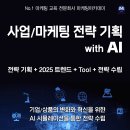 온기획 이미지