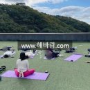 명상요가 이미지