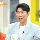 61세 목사님.gif 이미지