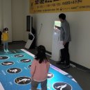 유성스포츠 이미지