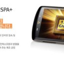 스마트더블유(W)