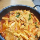 김밥일번지 이미지