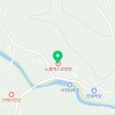 예일요양원 흥양점 이미지