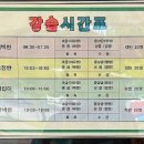 소사벌레포츠타운 평택실내수영장 이미지