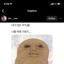 자기야 노래연습장 이미지