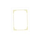 우진문구 이미지