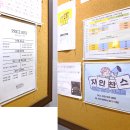 분당세무서 공중화장실 | 판교 필라테스 분당 기구수업 10년차의 리얼후기