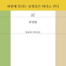 연세안경원 이미지