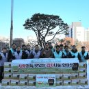 강남노동조합 이미지