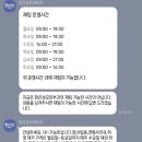 아주성모의원 이미지