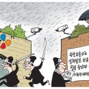 신공항세탁 이미지