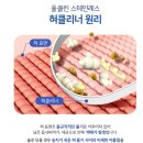 [크리오] 혀클리너 - 올클린 스테인리스 혀클리너 재구매 사용 후기