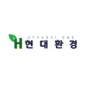 현대환경 이미지