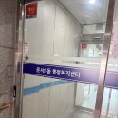 흰바위로27번길 이미지