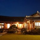 종가집밥상 이미지