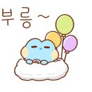 청라어보 이미지