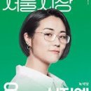 빠꾸PC 이미지