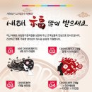 아침에한의원 이미지