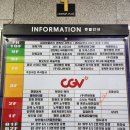 탑동전노래연습장 이미지