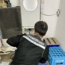 클로버청소 네이버블로그