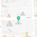 원석호구강악안면외과치과의원 네이버블로그