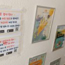 오금로414(명문빌딩) 이미지