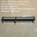 w-5 티스토리