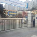 대치학군공인중개사사무소 이미지