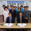군산간호대 이미지