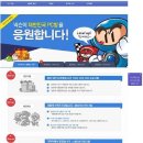 ㅎㅎㅎPC방 이미지