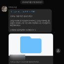 디아무드 뷰티 | [WD] 감성적인 본식 아이폰스냅 이프유스냅 더파티움 안양 라포레홀 밝은홀 본식 후기