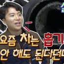 삼도모터스 이미지
