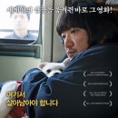메모들