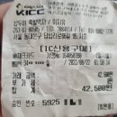 상두야 족발먹자 | 족발 맛집 발견 상두야족발먹자(내돈내산)