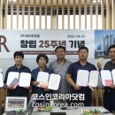 세리 이미지